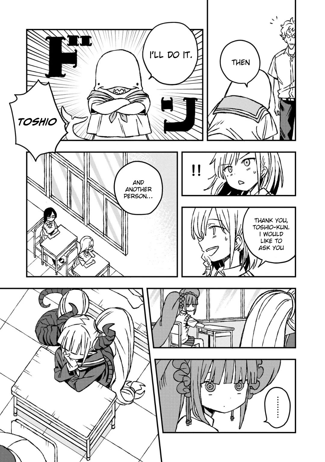 Mizudako-chan kara wa Nigerarenai! Chapter 25 - Page 3