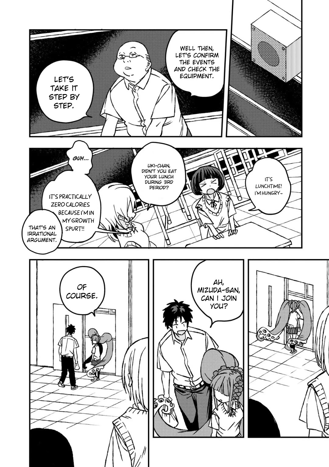 Mizudako-chan kara wa Nigerarenai! Chapter 25 - Page 4