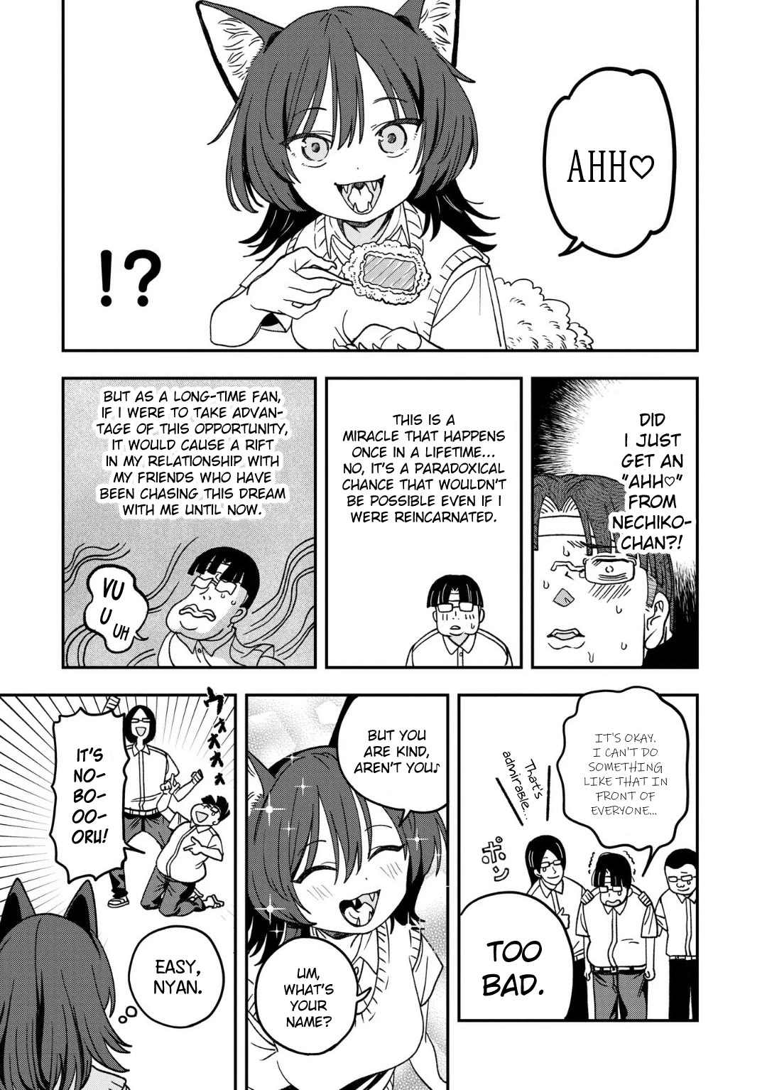 Mizudako-chan kara wa Nigerarenai! Chapter 25 - Page 9