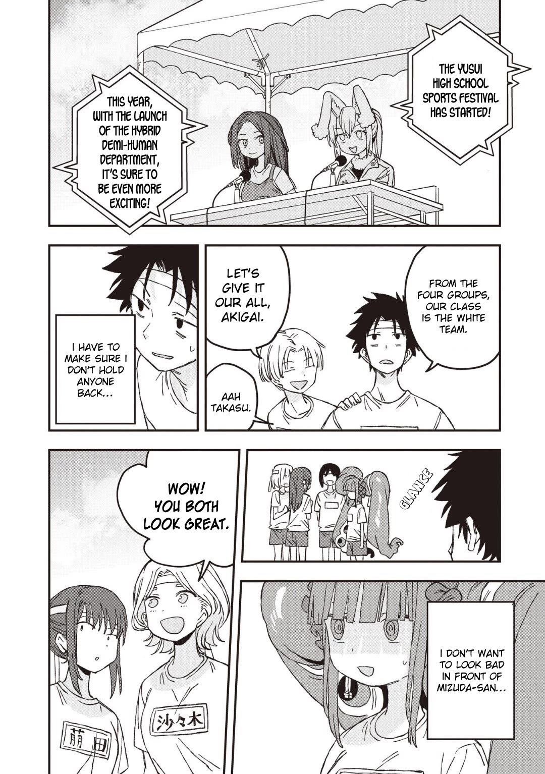 Mizudako-chan kara wa Nigerarenai! Chapter 26 - Page 2