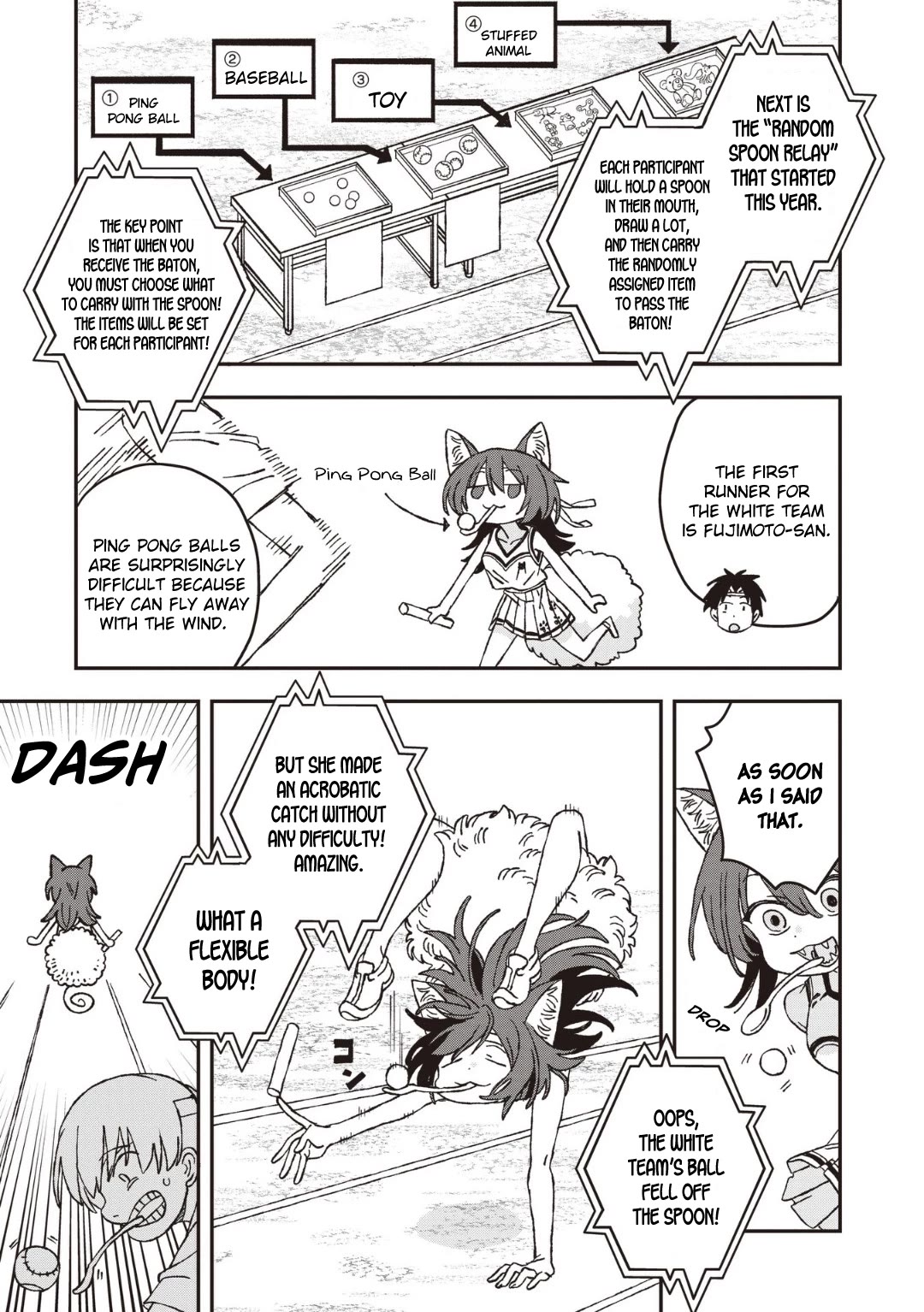Mizudako-chan kara wa Nigerarenai! Chapter 26 - Page 11