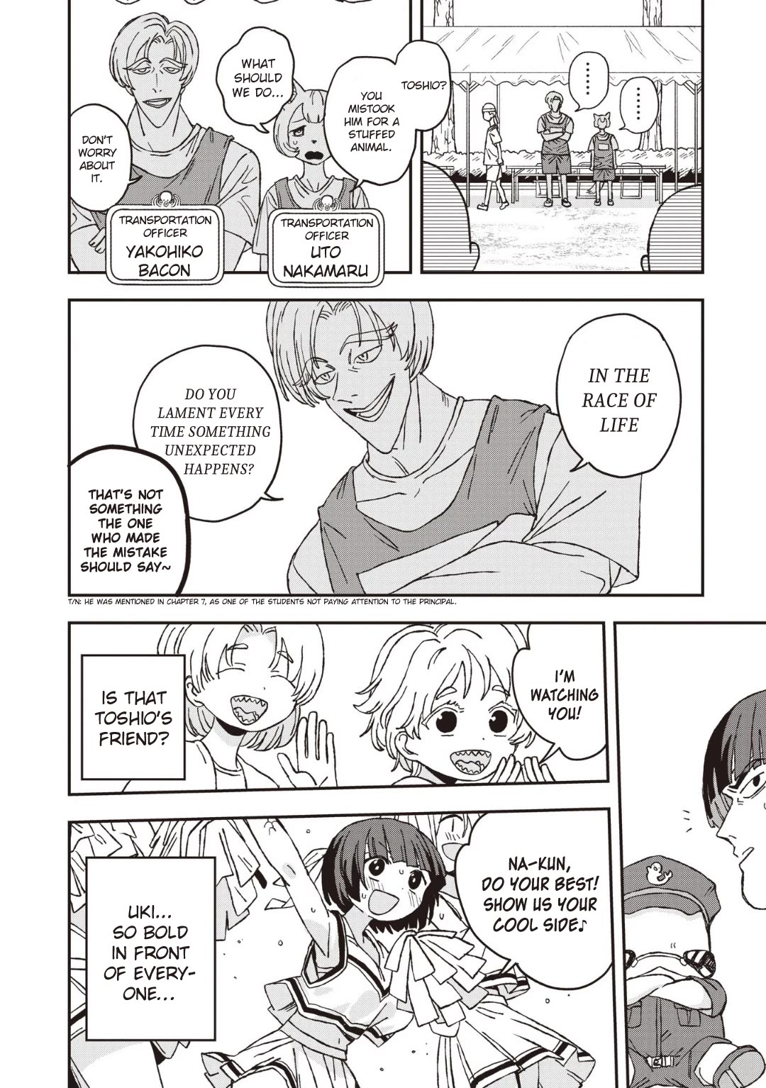 Mizudako-chan kara wa Nigerarenai! Chapter 26 - Page 14