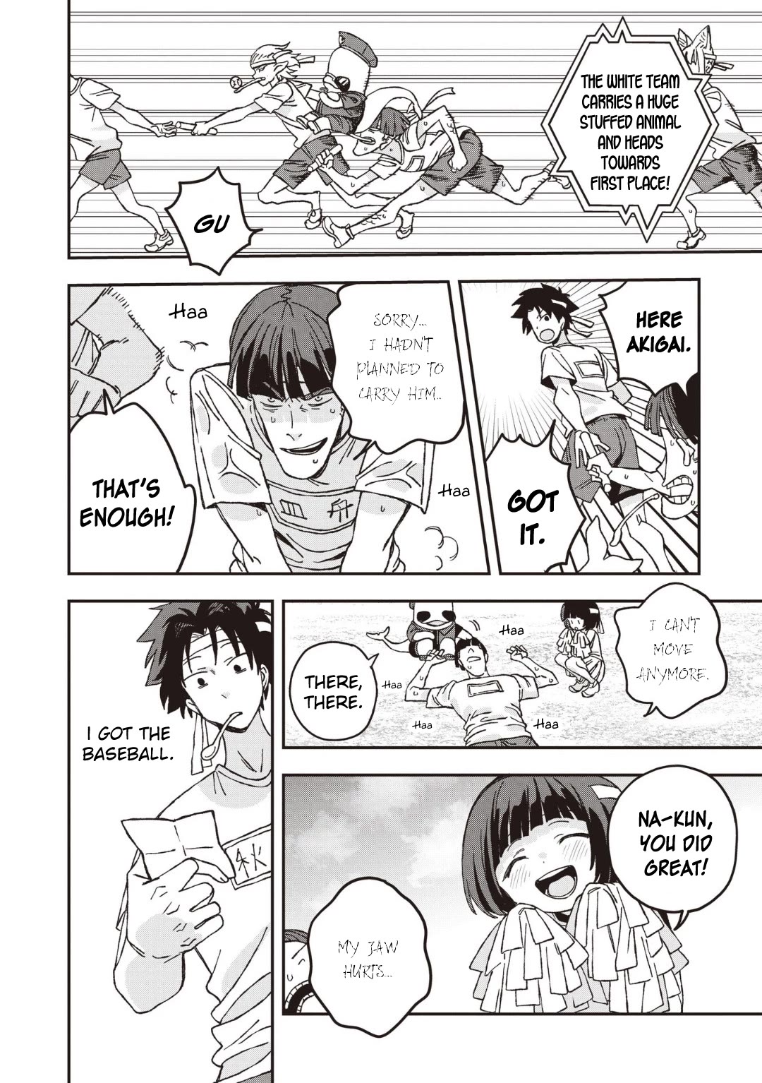 Mizudako-chan kara wa Nigerarenai! Chapter 26 - Page 16