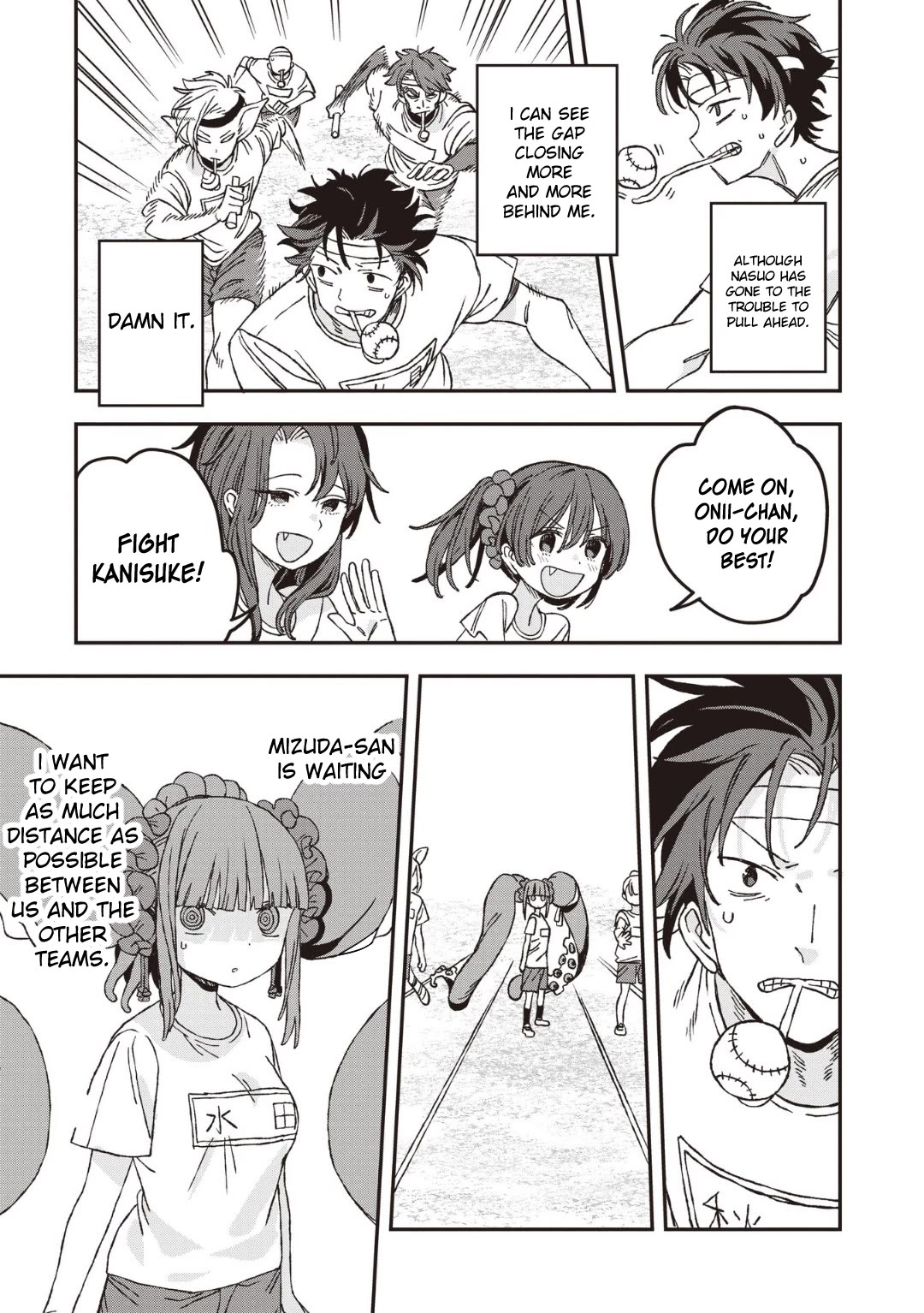 Mizudako-chan kara wa Nigerarenai! Chapter 26 - Page 17