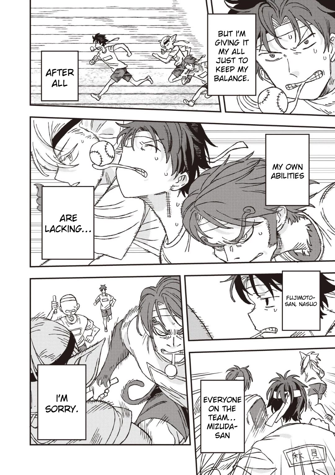 Mizudako-chan kara wa Nigerarenai! Chapter 26 - Page 18