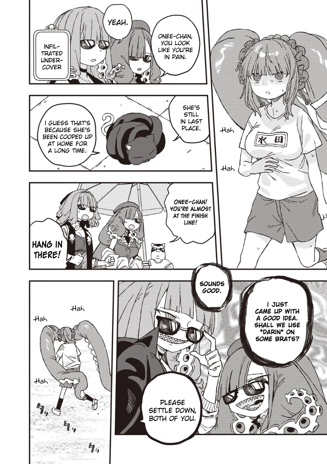 Mizudako-chan kara wa Nigerarenai! Chapter 26 - Page 24