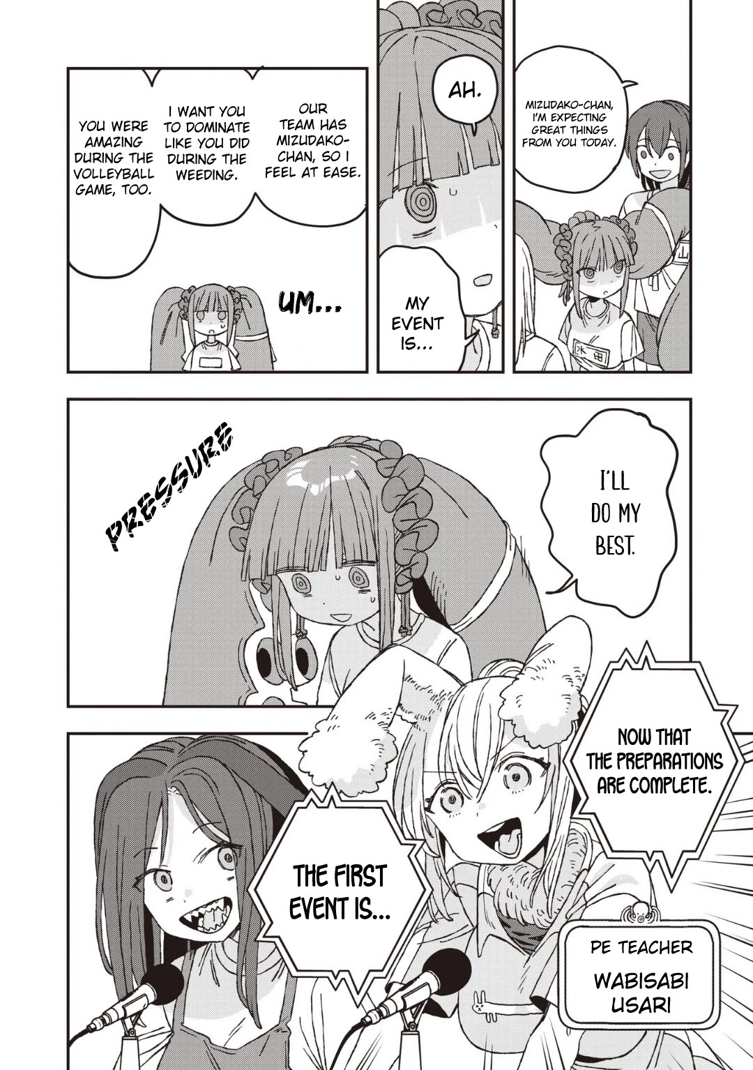 Mizudako-chan kara wa Nigerarenai! Chapter 26 - Page 6