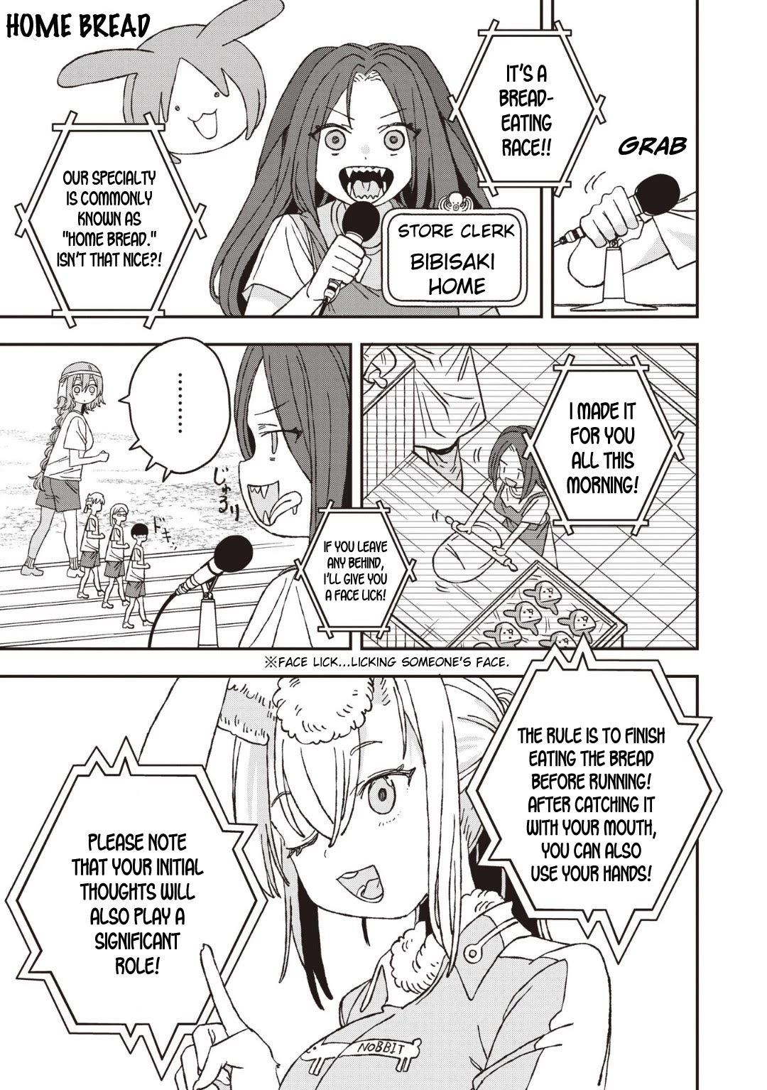 Mizudako-chan kara wa Nigerarenai! Chapter 26 - Page 7