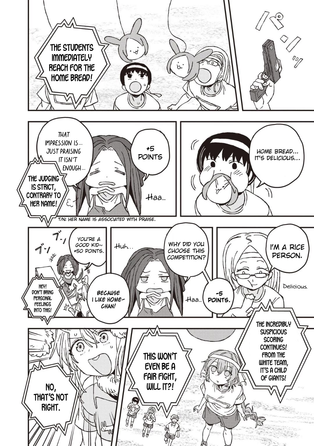 Mizudako-chan kara wa Nigerarenai! Chapter 26 - Page 8