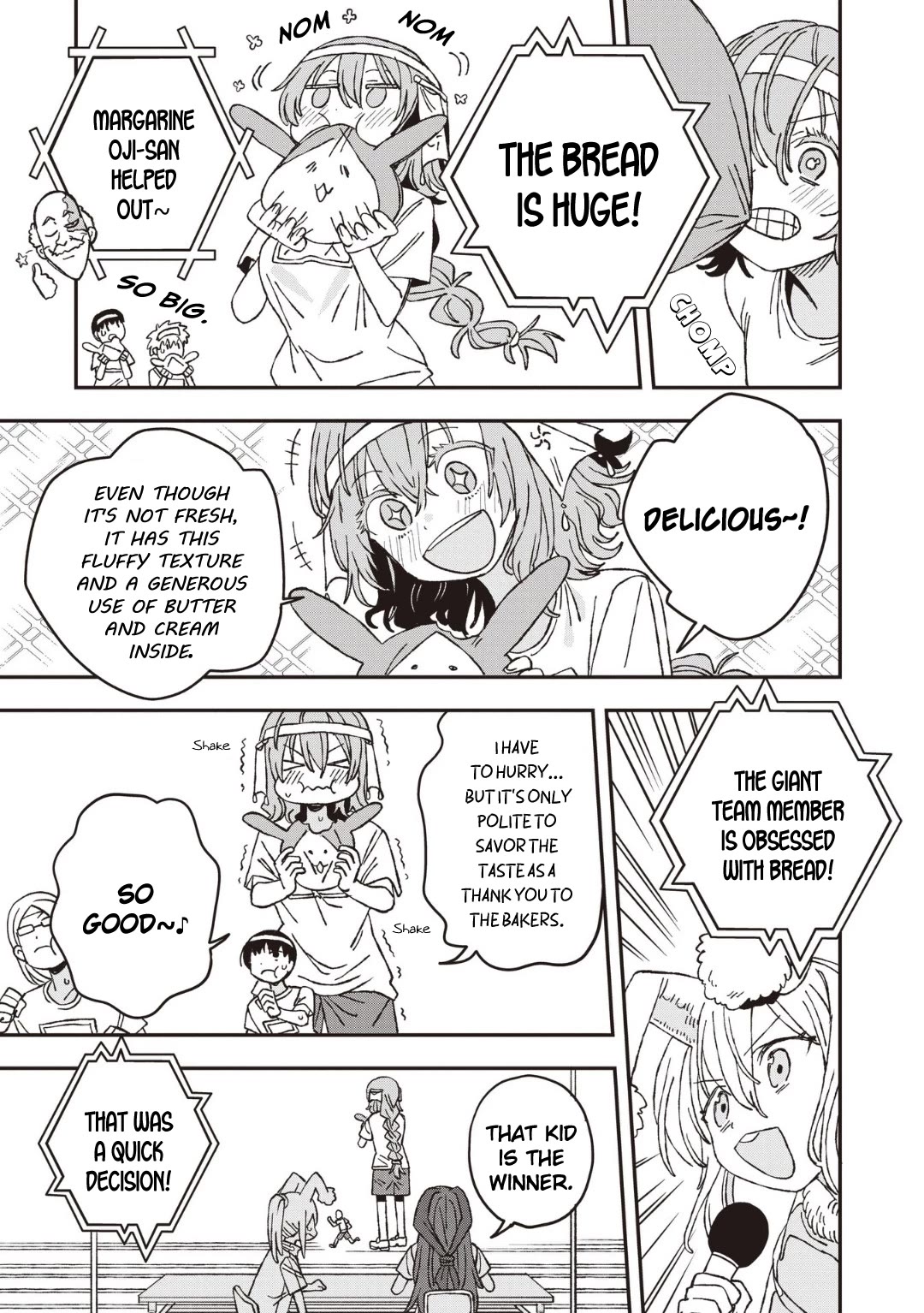 Mizudako-chan kara wa Nigerarenai! Chapter 26 - Page 9