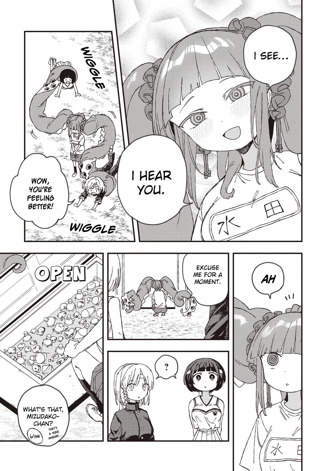 Mizudako-chan kara wa Nigerarenai! Chapter 27 - Page 3