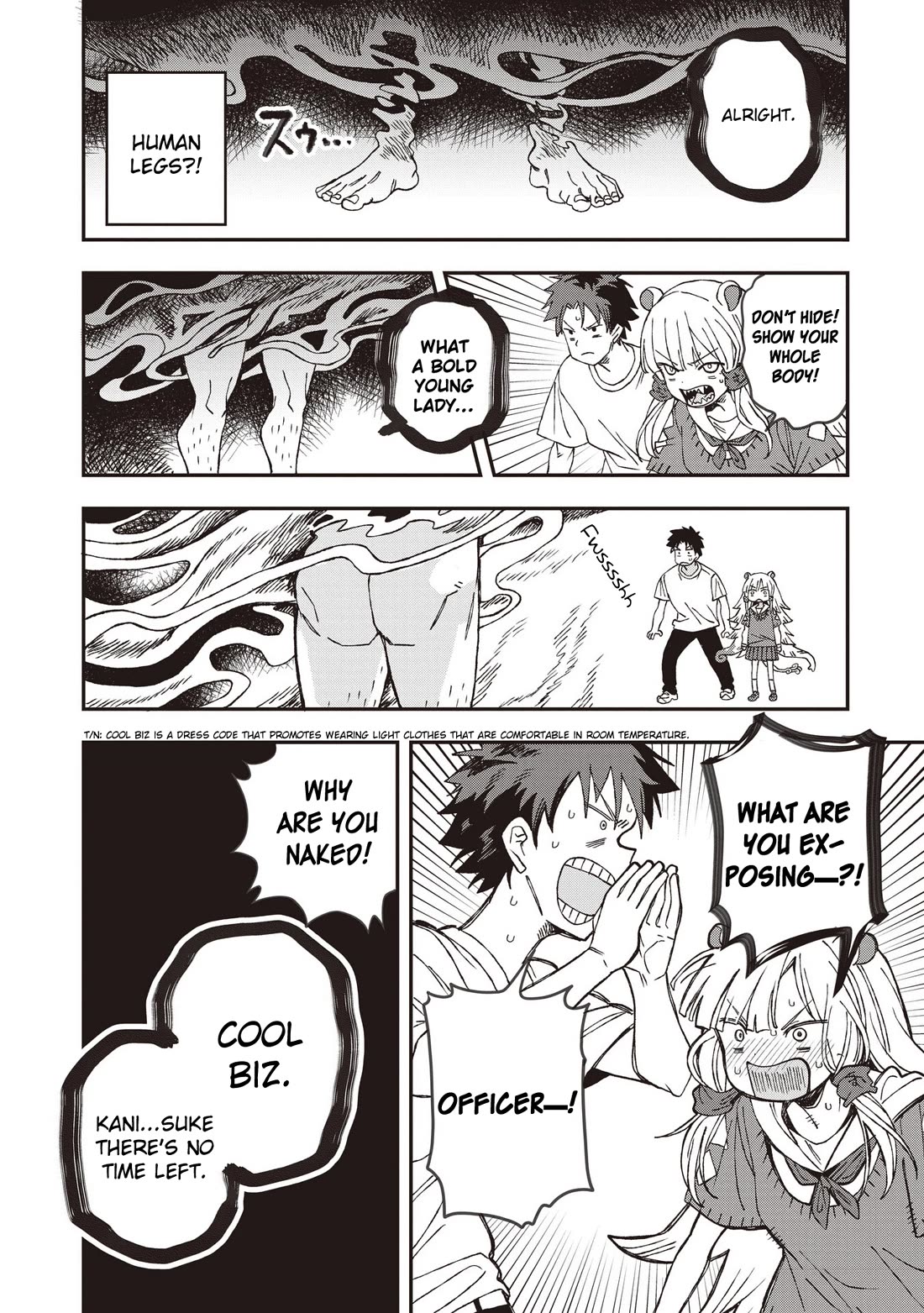 Mizudako-chan kara wa Nigerarenai! Chapter 27 - Page 22