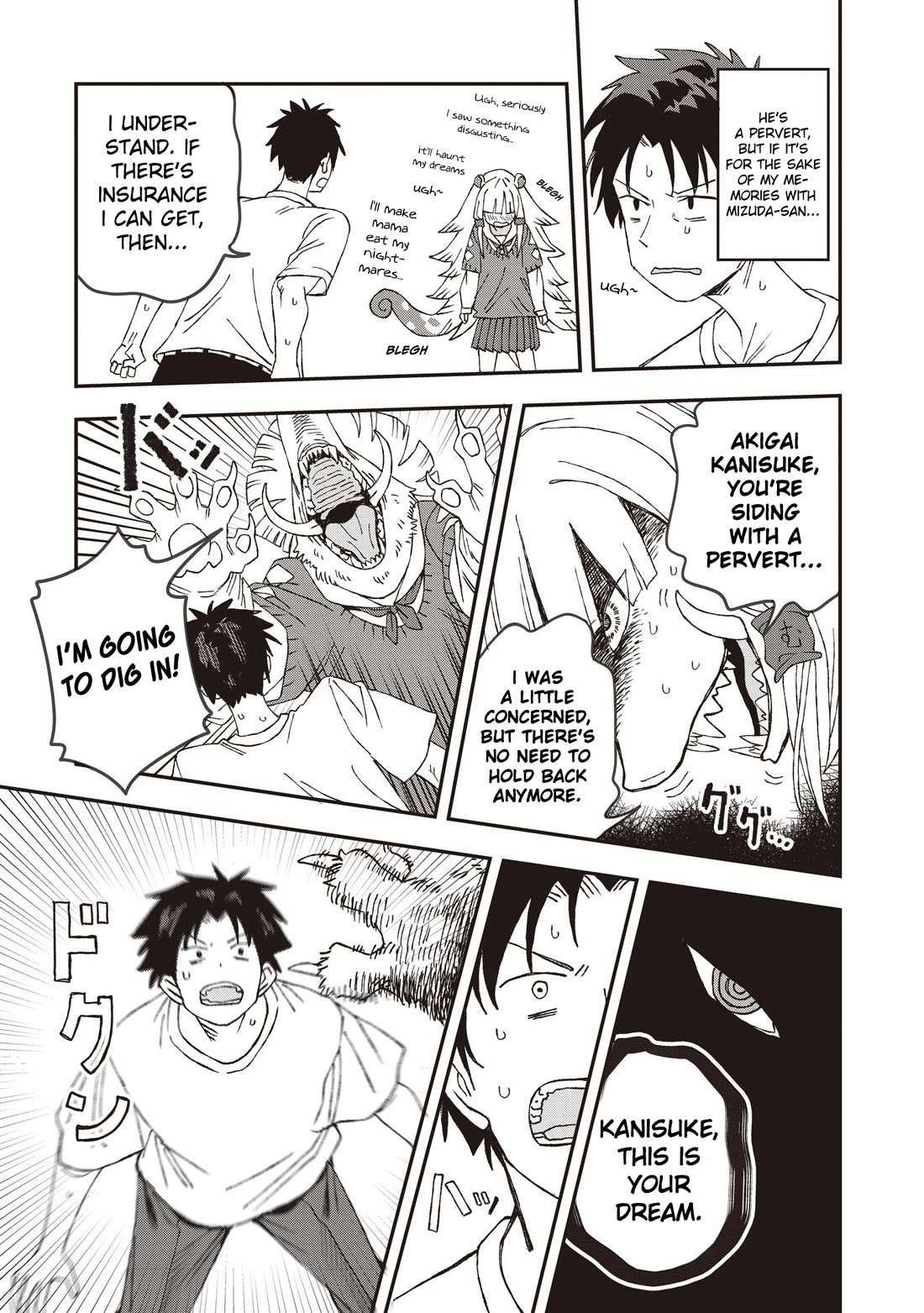 Mizudako-chan kara wa Nigerarenai! Chapter 27 - Page 23