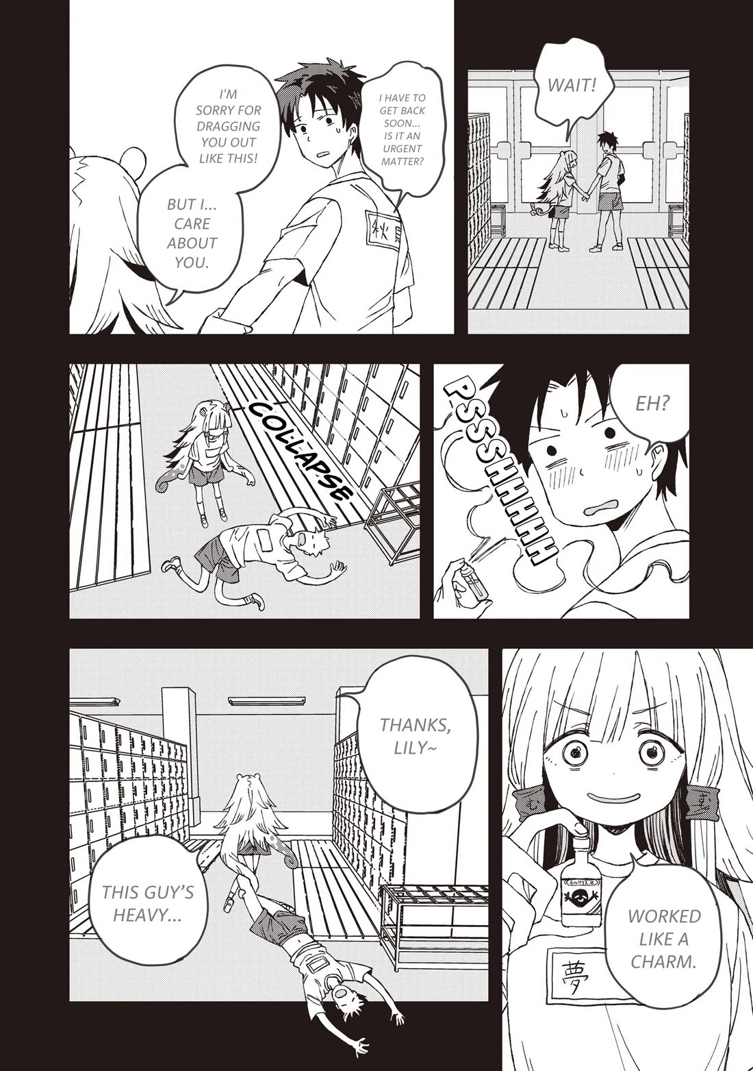 Mizudako-chan kara wa Nigerarenai! Chapter 27 - Page 10