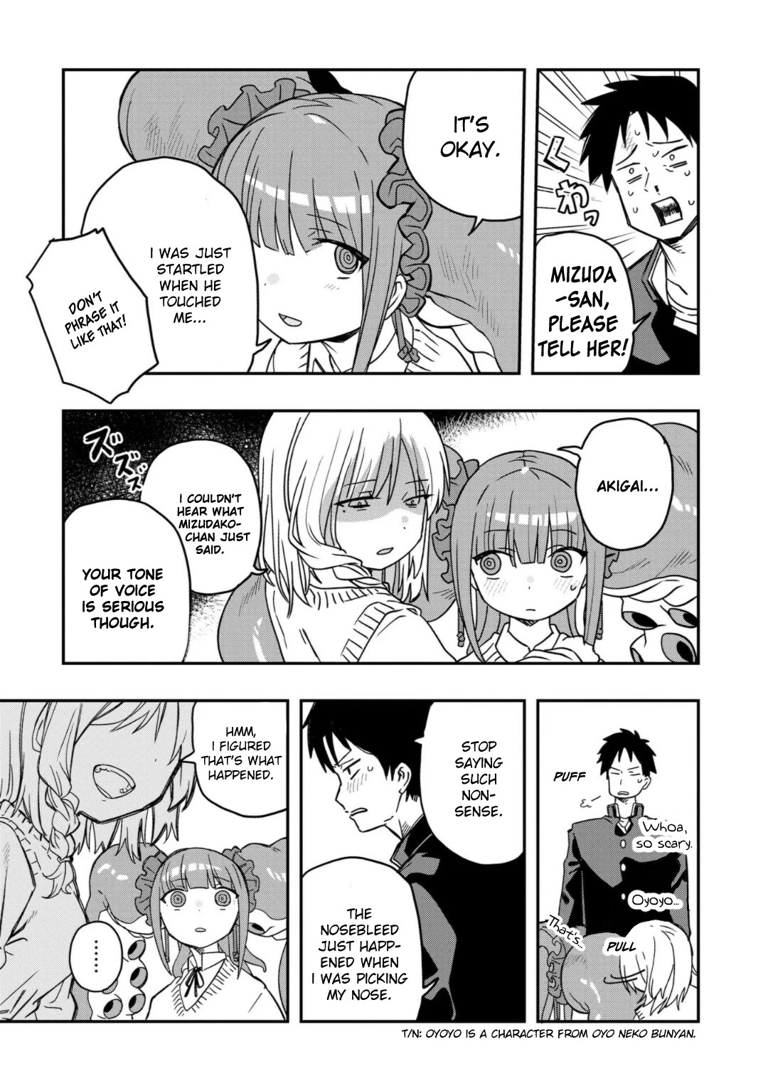 Mizudako-chan kara wa Nigerarenai! Chapter 3 - Page 13