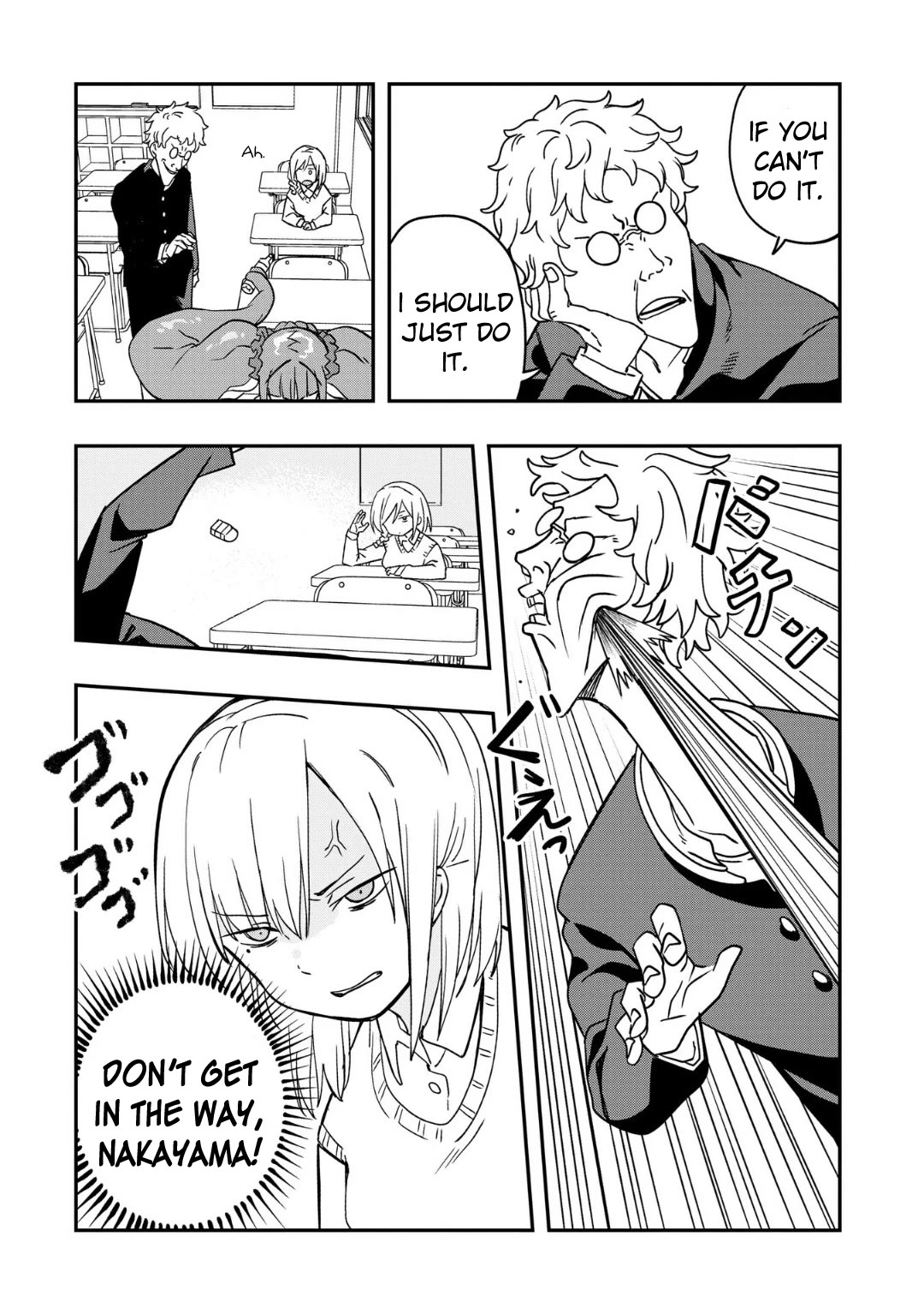 Mizudako-chan kara wa Nigerarenai! Chapter 4 - Page 11