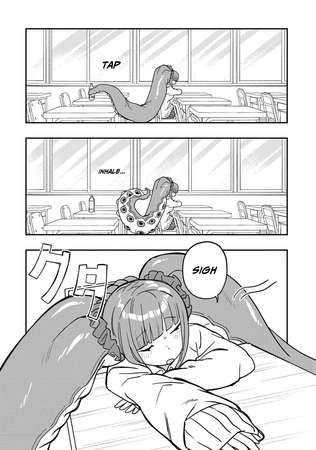 Mizudako-chan kara wa Nigerarenai! Chapter 4 - Page 13
