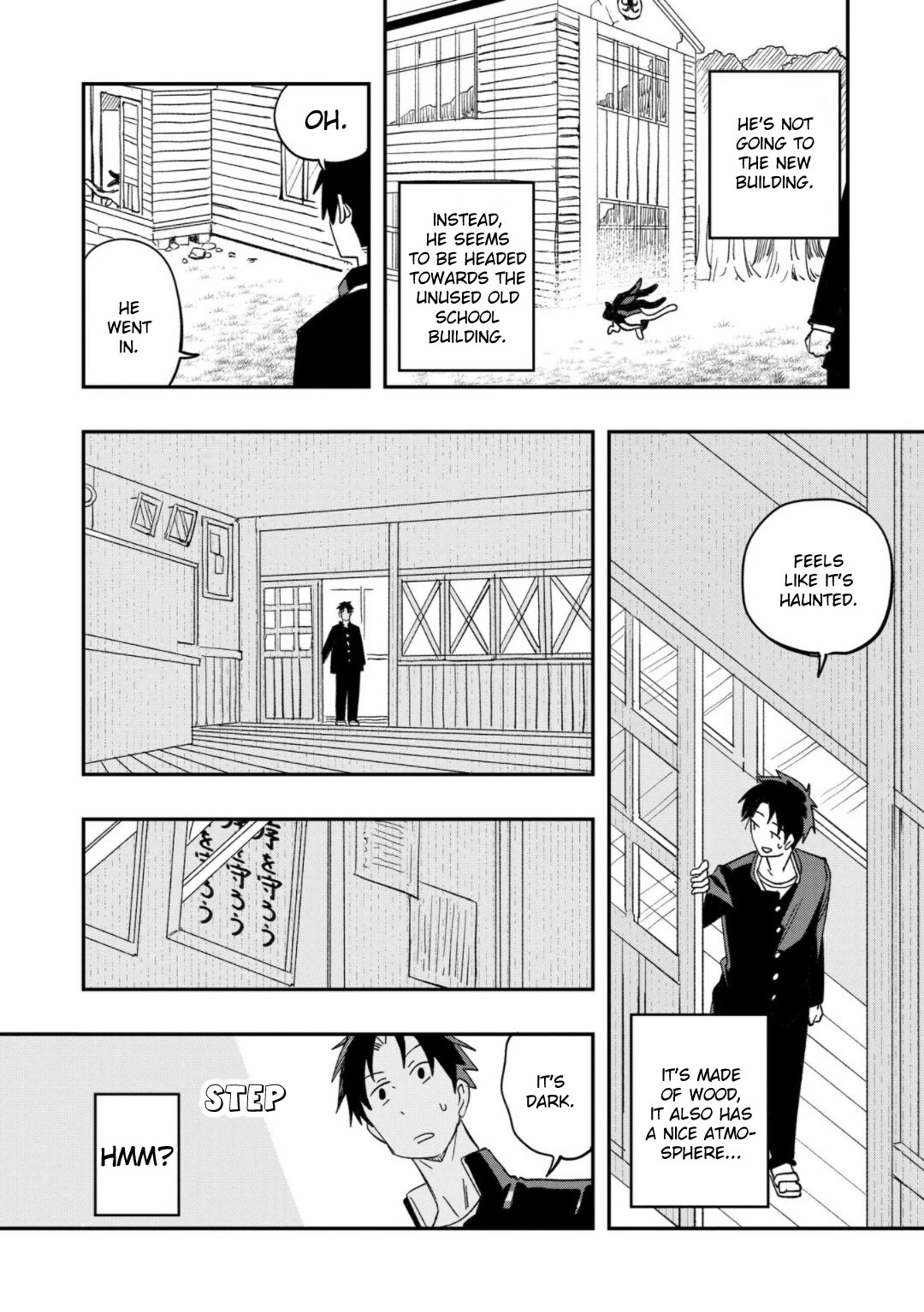 Mizudako-chan kara wa Nigerarenai! Chapter 5 - Page 12