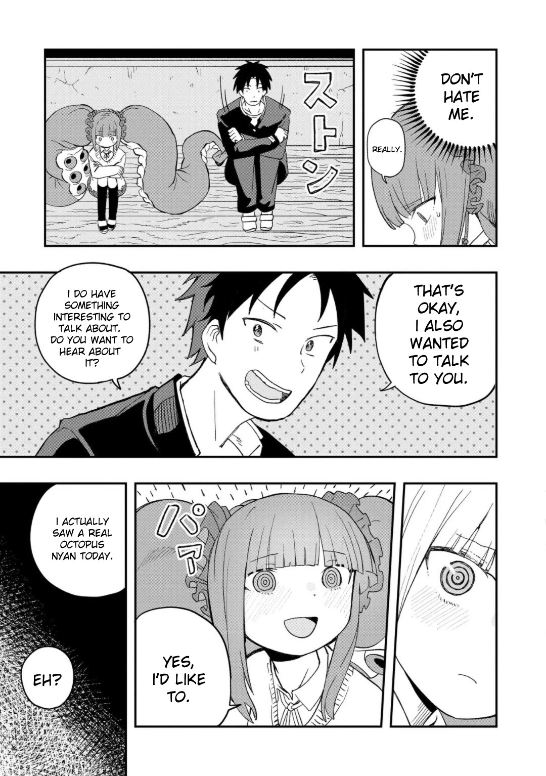 Mizudako-chan kara wa Nigerarenai! Chapter 5 - Page 17