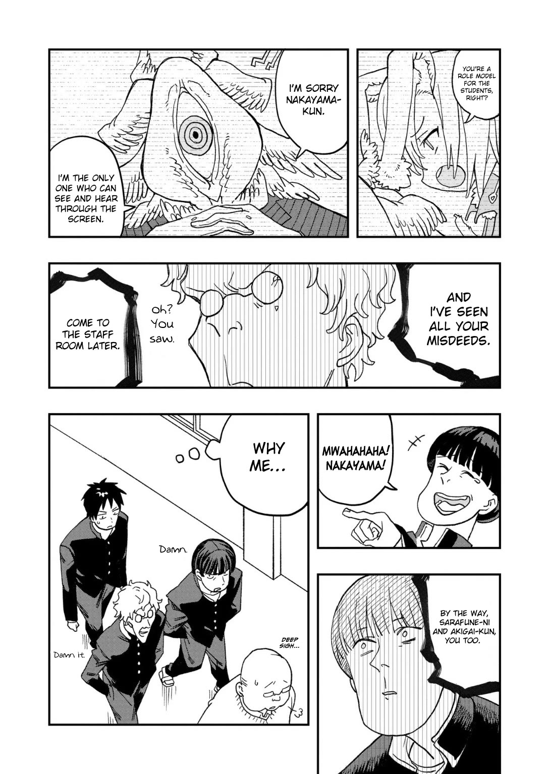 Mizudako-chan kara wa Nigerarenai! Chapter 7 - Page 12