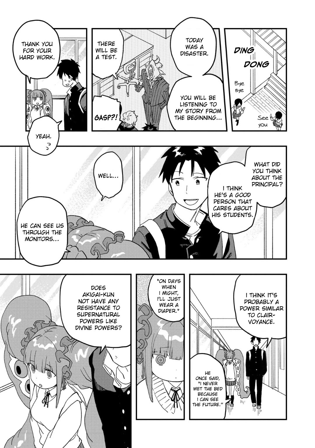 Mizudako-chan kara wa Nigerarenai! Chapter 7 - Page 13