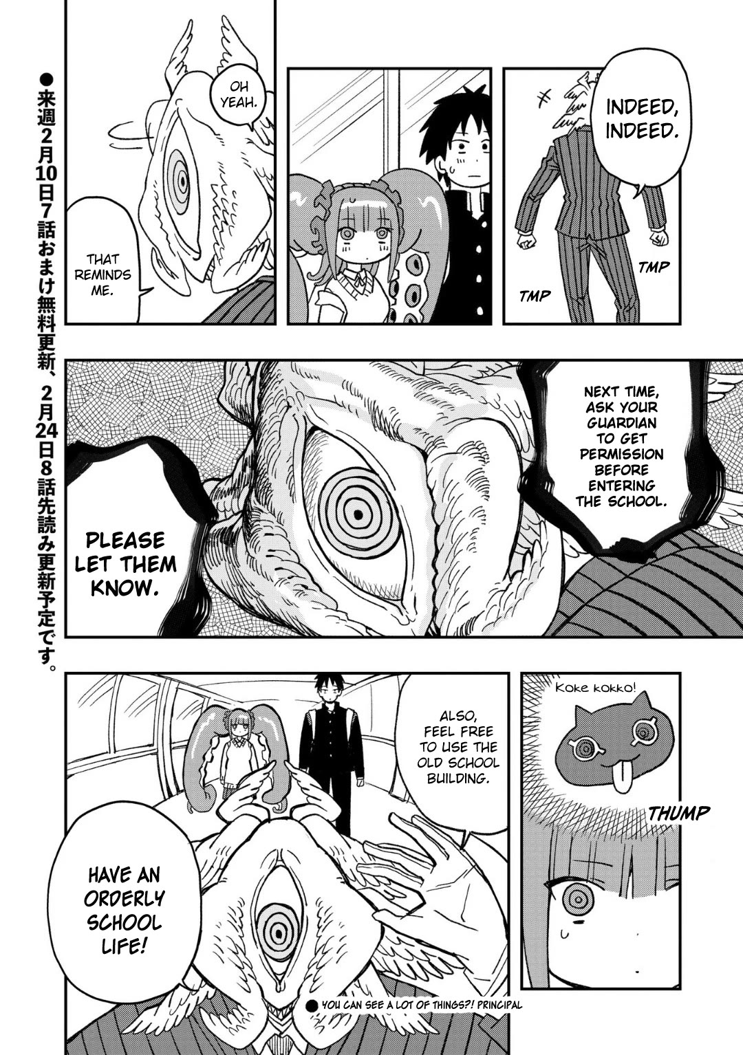 Mizudako-chan kara wa Nigerarenai! Chapter 7 - Page 18