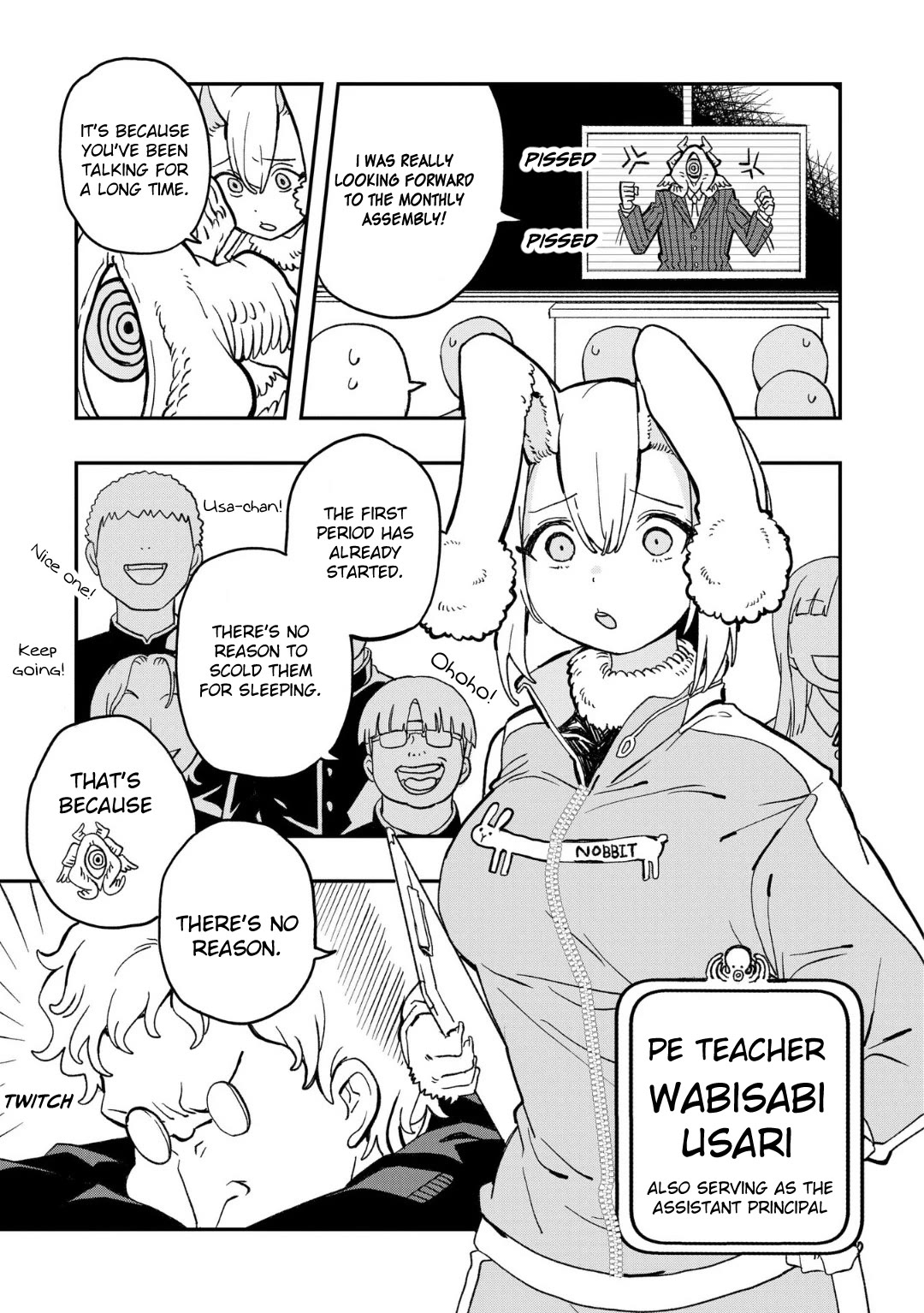 Mizudako-chan kara wa Nigerarenai! Chapter 7 - Page 9