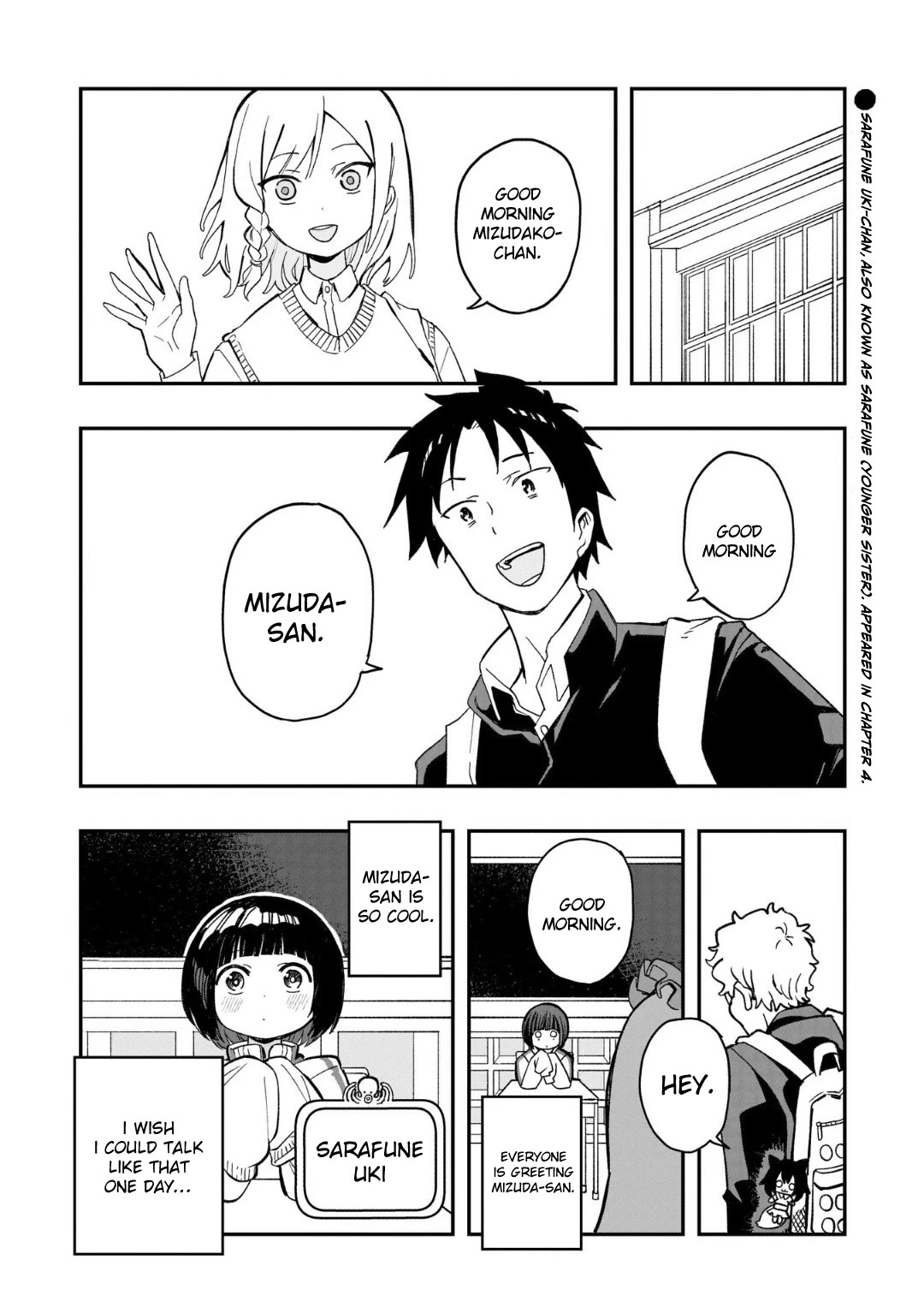 Mizudako-chan kara wa Nigerarenai! Chapter 8 - Page 2
