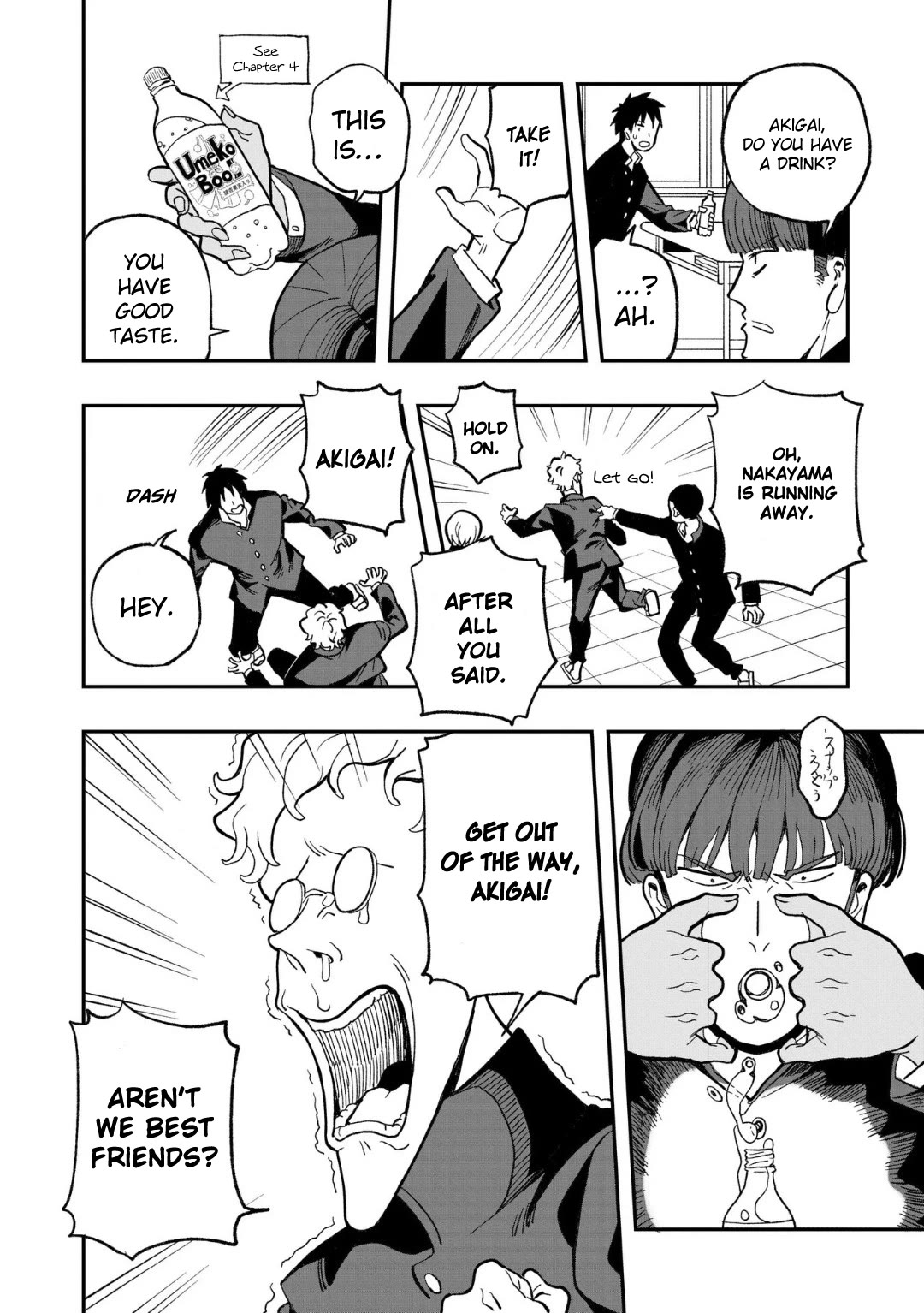 Mizudako-chan kara wa Nigerarenai! Chapter 9 - Page 12