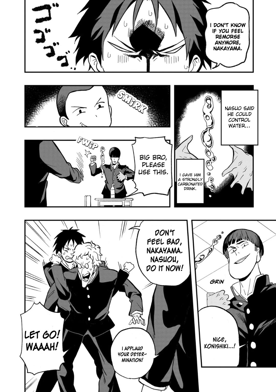 Mizudako-chan kara wa Nigerarenai! Chapter 9 - Page 14