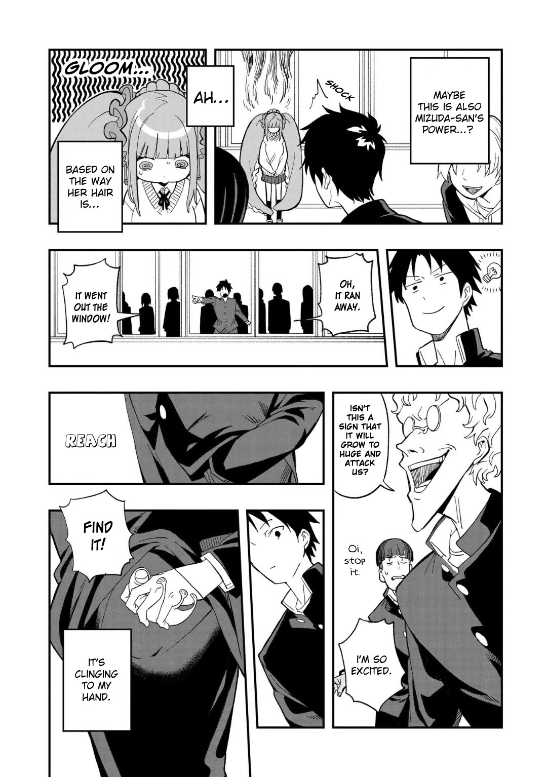 Mizudako-chan kara wa Nigerarenai! Chapter 9 - Page 22