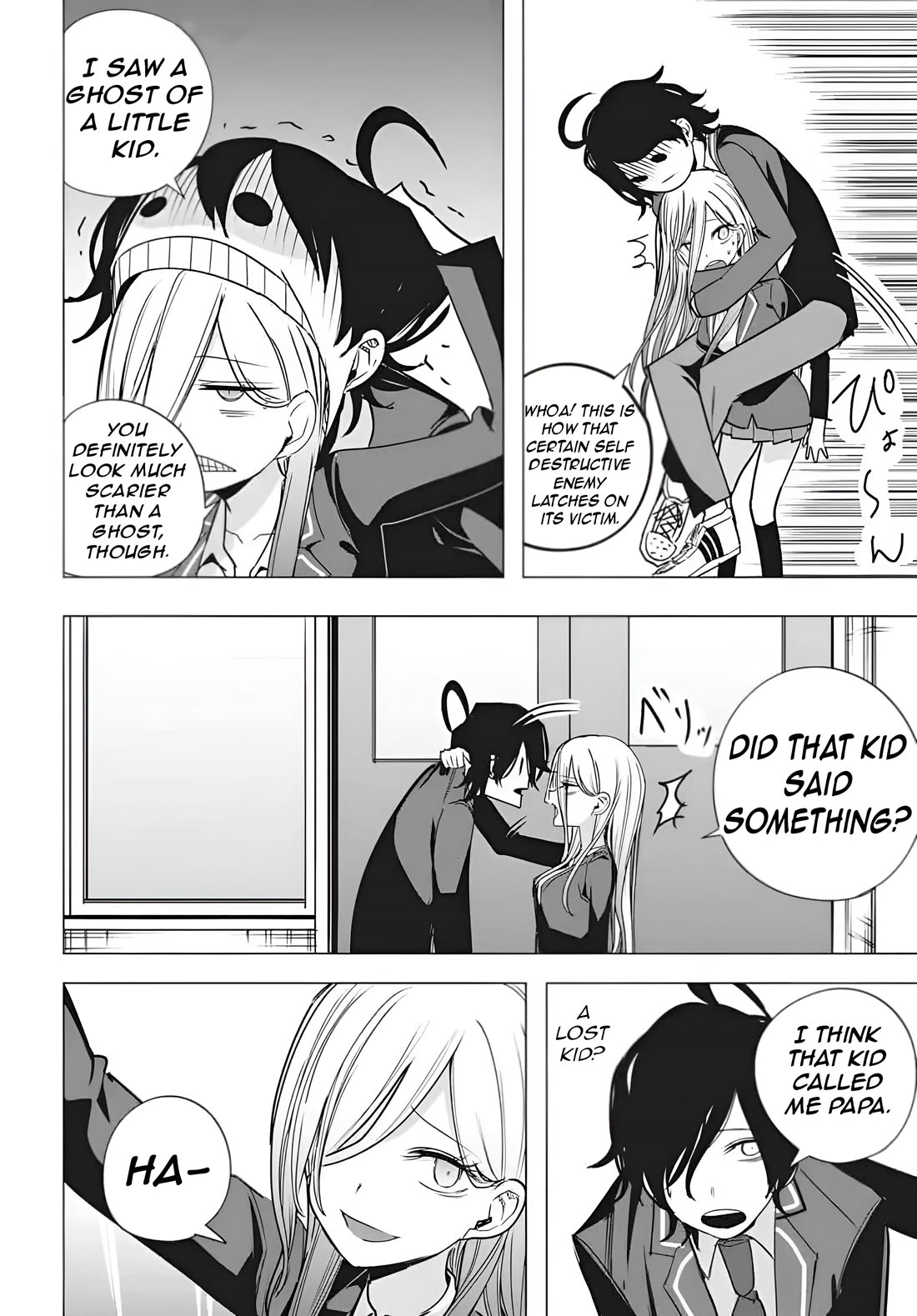 Mizuki-senpai no Koi Uranai Chapter 54 - Page 15