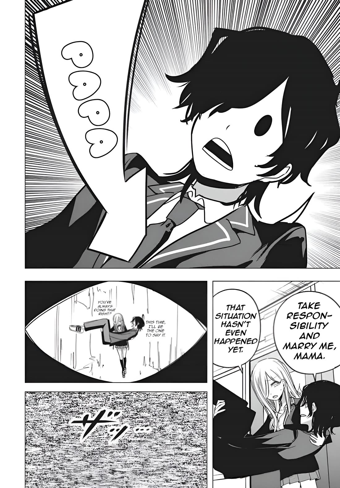 Mizuki-senpai no Koi Uranai Chapter 54 - Page 17