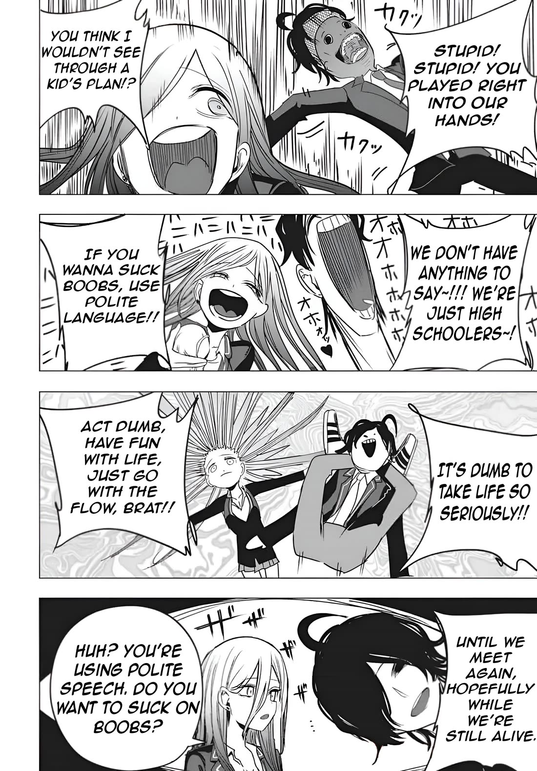 Mizuki-senpai no Koi Uranai Chapter 54 - Page 22