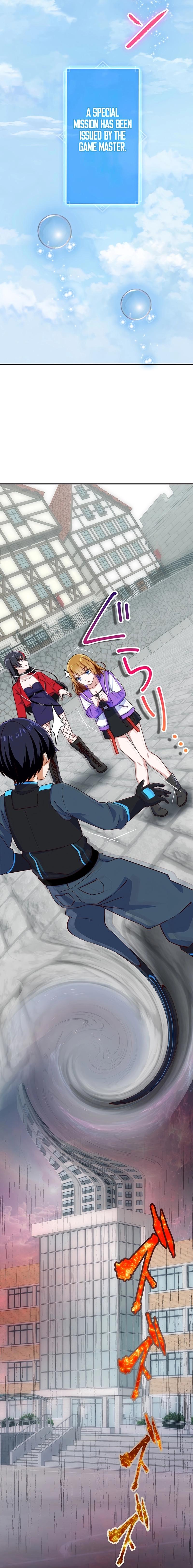 Mob Reincarnation: The Comeback of a World-Ranked Player Chapter 11 - Page 24