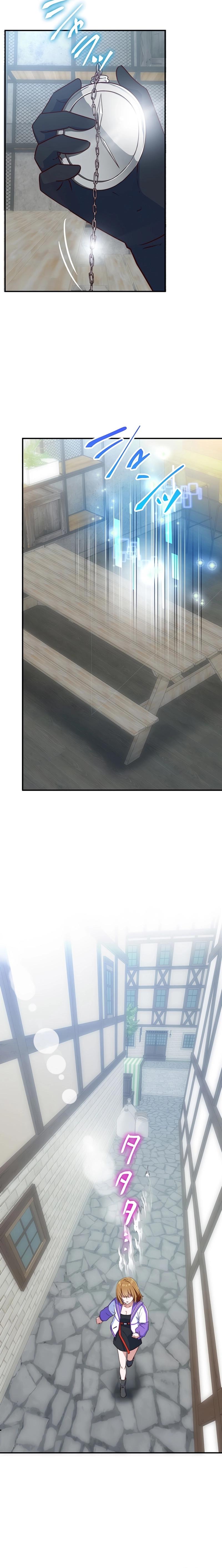Mob Reincarnation: The Comeback of a World-Ranked Player Chapter 11 - Page 9