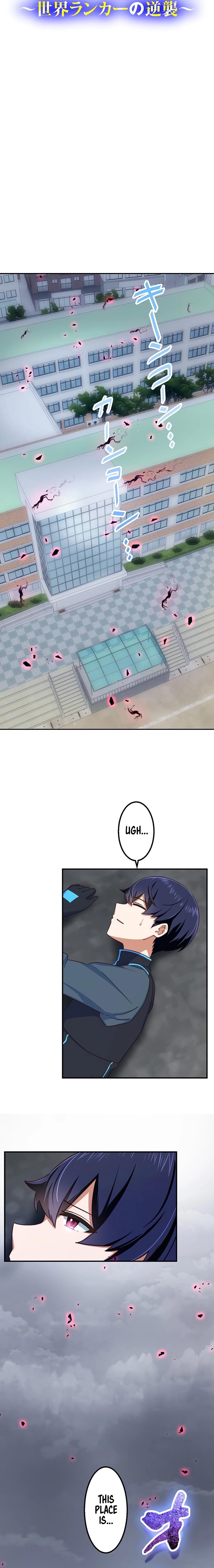 Mob Reincarnation: The Comeback of a World-Ranked Player Chapter 12 - Page 3