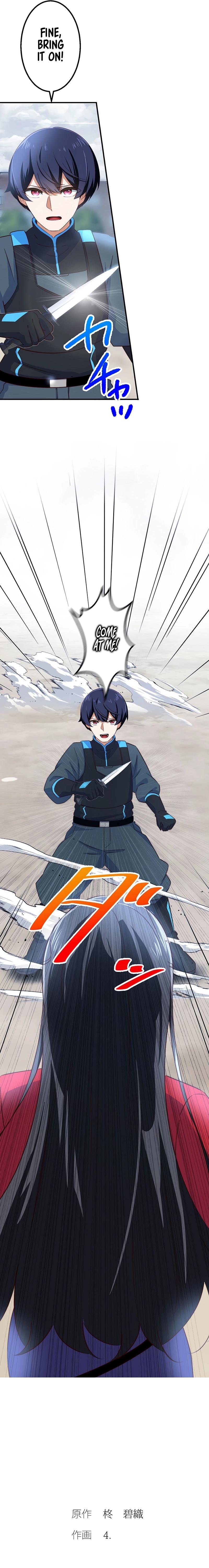 Mob Reincarnation: The Comeback of a World-Ranked Player Chapter 12 - Page 28