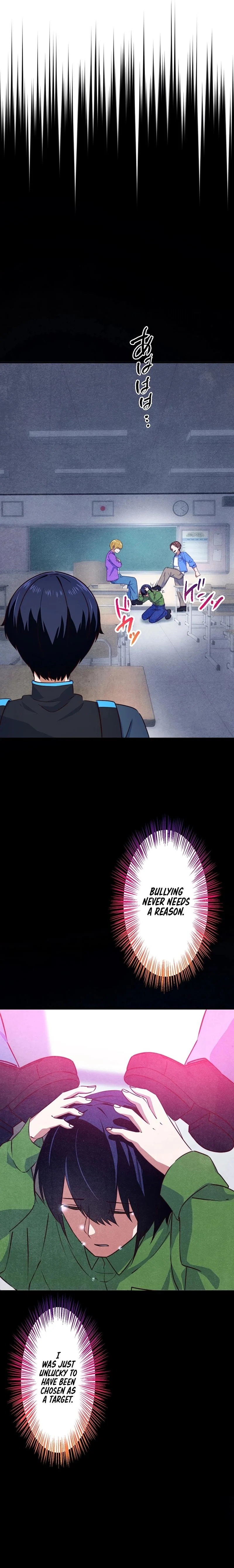 Mob Reincarnation: The Comeback of a World-Ranked Player Chapter 12 - Page 7