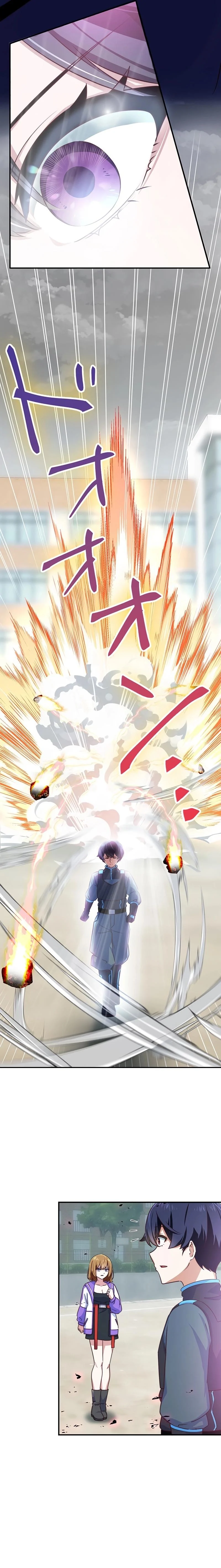 Mob Reincarnation: The Comeback of a World-Ranked Player Chapter 13 - Page 12