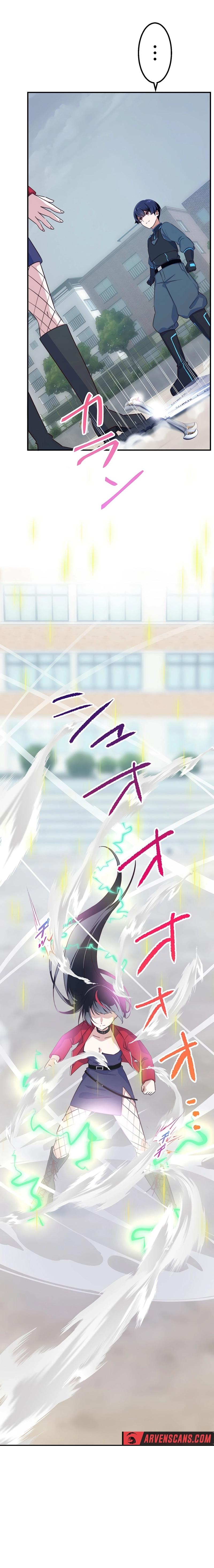 Mob Reincarnation: The Comeback of a World-Ranked Player Chapter 13 - Page 16