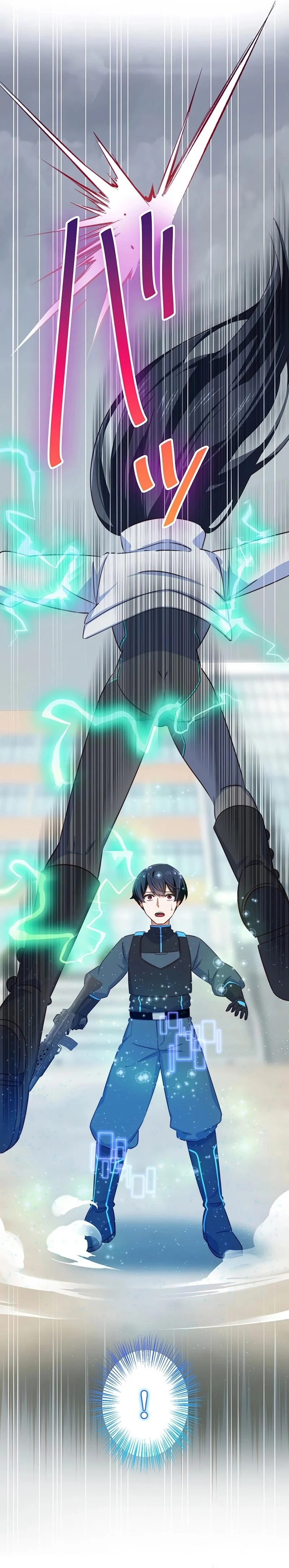Mob Reincarnation: The Comeback of a World-Ranked Player Chapter 13 - Page 23