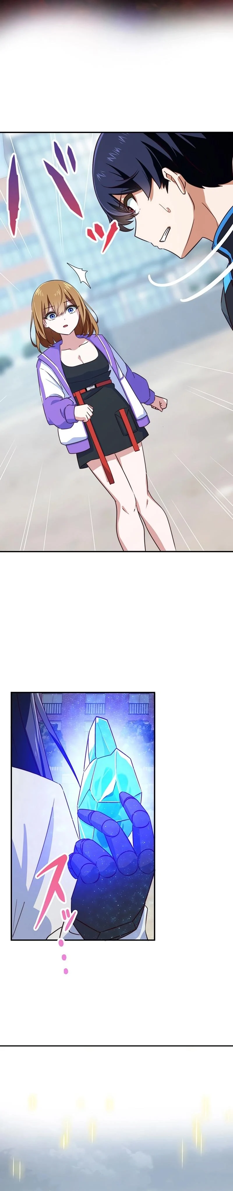 Mob Reincarnation: The Comeback of a World-Ranked Player Chapter 13 - Page 27