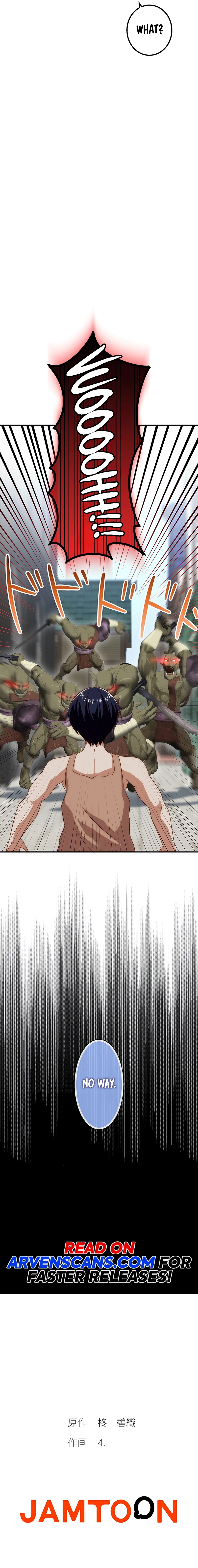 Mob Reincarnation: The Comeback of a World-Ranked Player Chapter 3 - Page 14