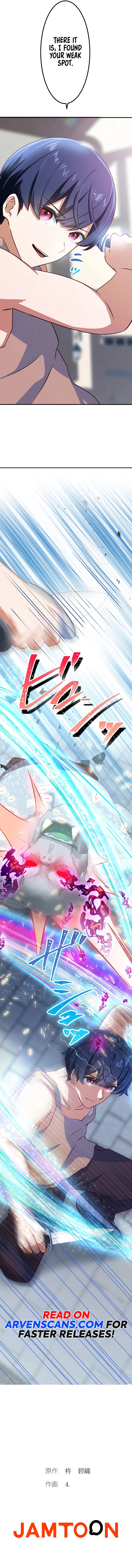 Mob Reincarnation: The Comeback of a World-Ranked Player Chapter 6 - Page 10