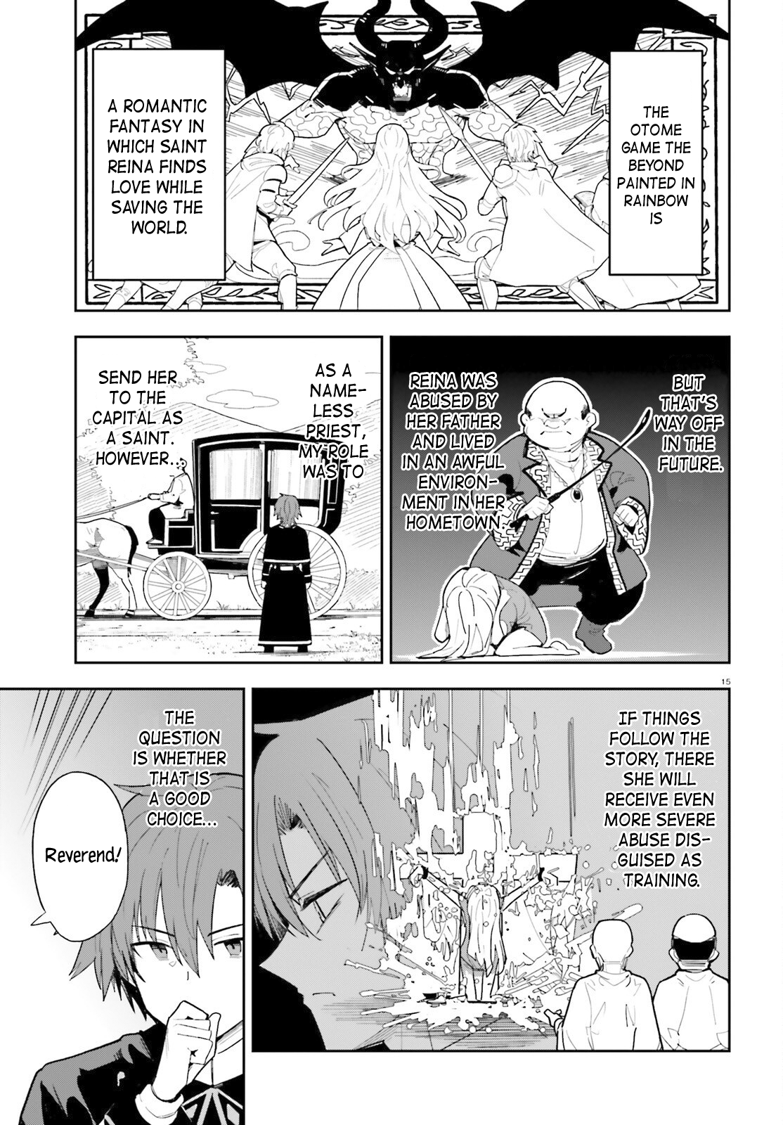 Mob Shisai Dakedo, Kono Sekai ga Otome Game dato Kizuita node Heroine wo Ikusei Shimasu Chapter 1 - Page 13