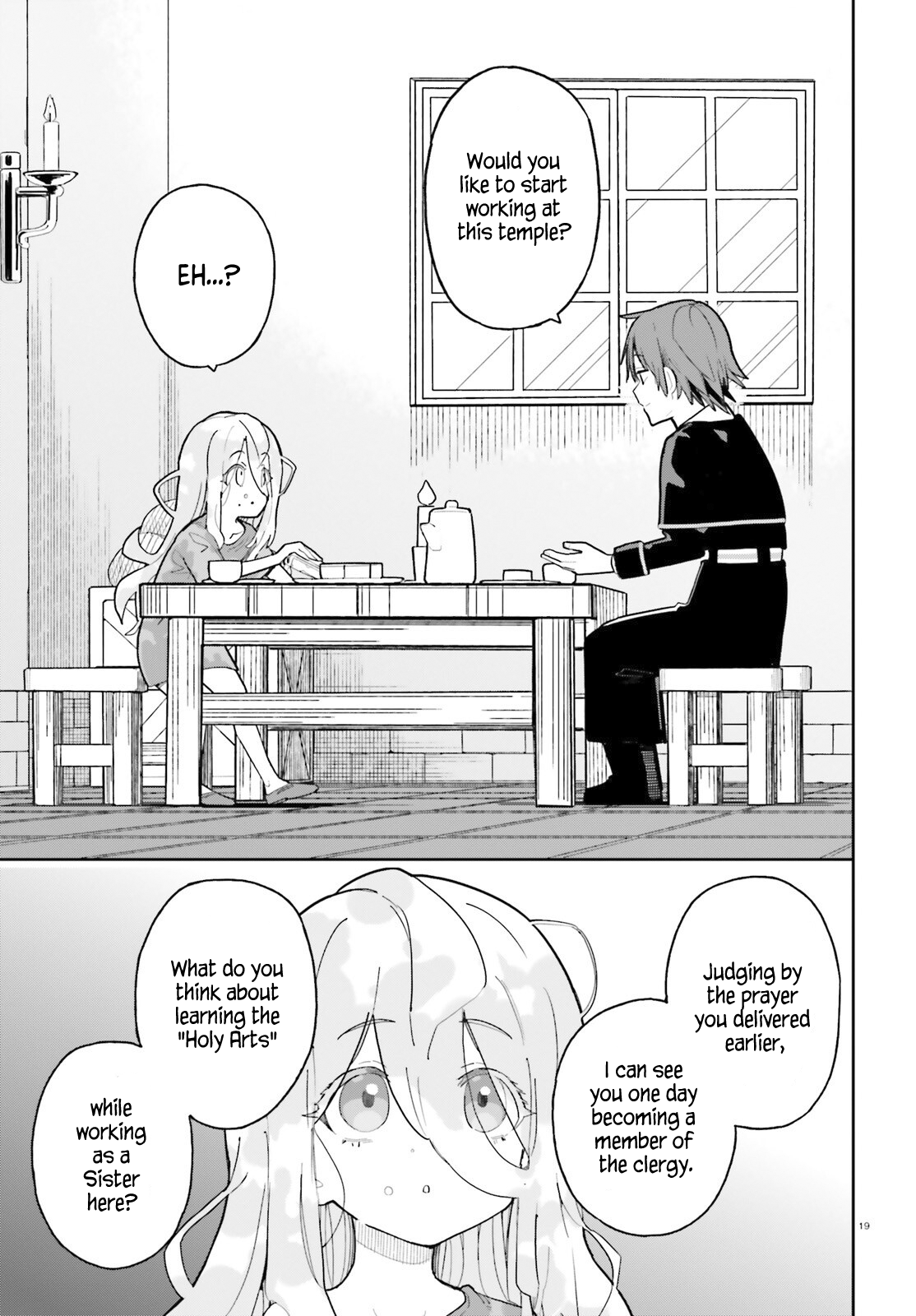 Mob Shisai Dakedo, Kono Sekai ga Otome Game dato Kizuita node Heroine wo Ikusei Shimasu Chapter 1 - Page 17