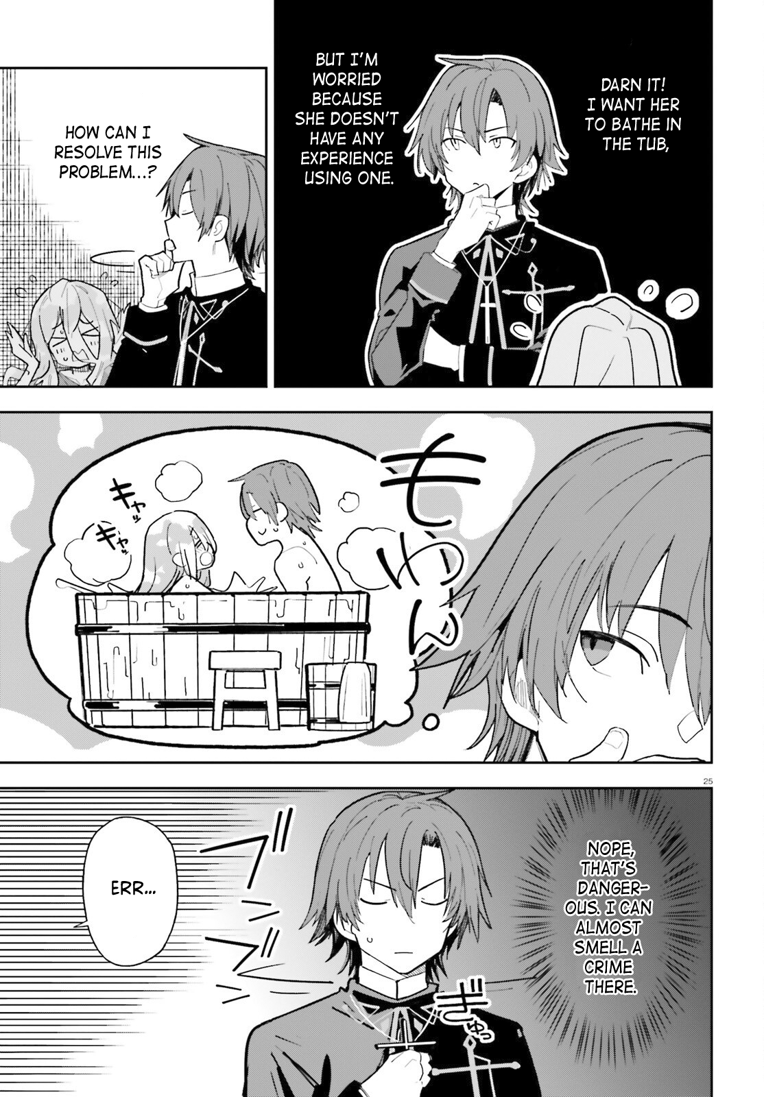 Mob Shisai Dakedo, Kono Sekai ga Otome Game dato Kizuita node Heroine wo Ikusei Shimasu Chapter 1 - Page 23