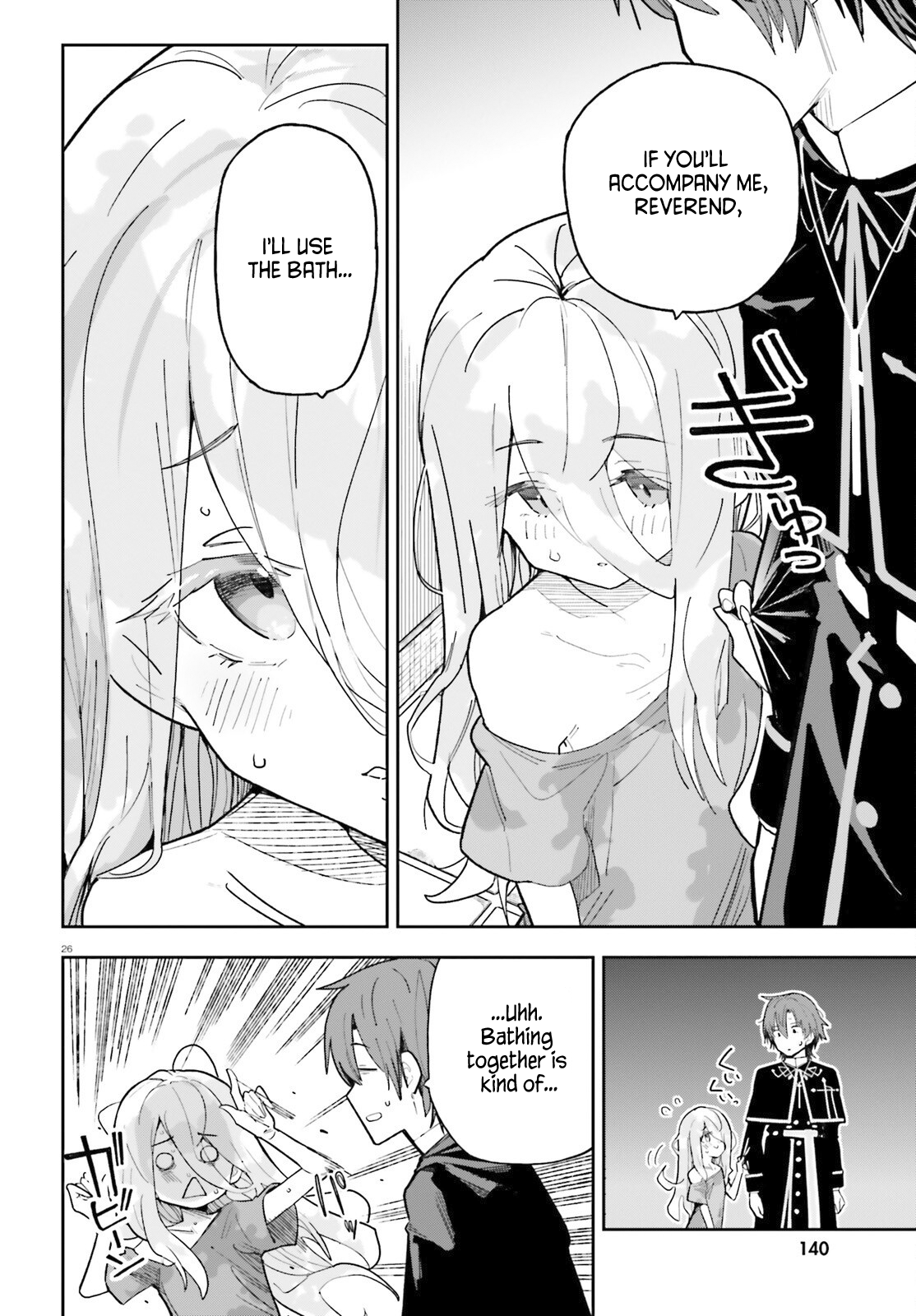 Mob Shisai Dakedo, Kono Sekai ga Otome Game dato Kizuita node Heroine wo Ikusei Shimasu Chapter 1 - Page 24