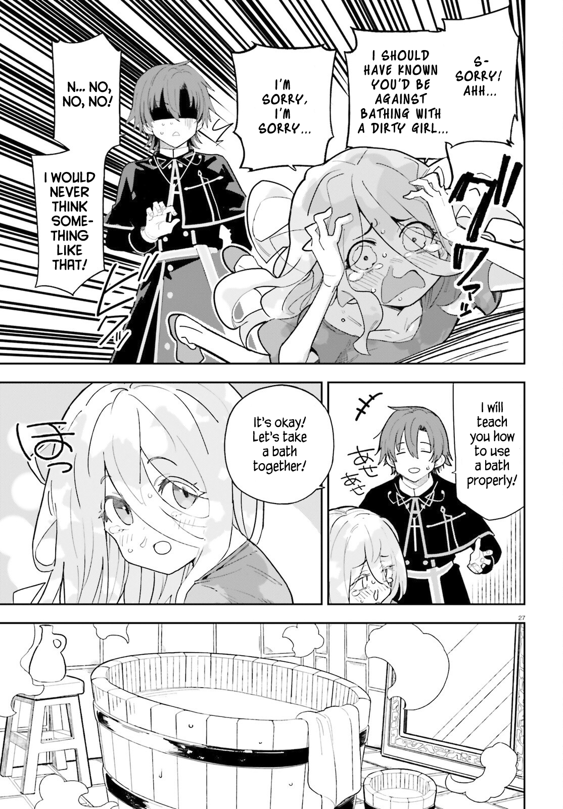 Mob Shisai Dakedo, Kono Sekai ga Otome Game dato Kizuita node Heroine wo Ikusei Shimasu Chapter 1 - Page 25
